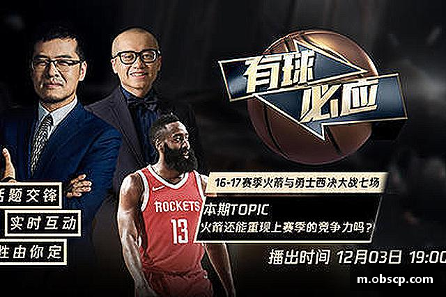 介绍zoty中欧
